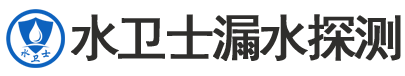 沂南县暗管漏水检测